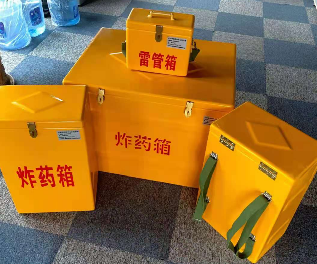 莲花炸药雷管箱的型号那么多，应该如何选择？