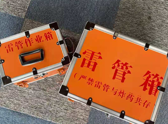莲花雷管箱材质与规格技术规范